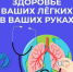 https://vki7.okcdn.ru/i?r=CFNAm_VFBkioSGBqh1LtxBagEsnZK4z_ldP31Q8h0TgvAFanWYFIUyPAIm9t3C4U3ieENHUan4SfTLzLZS7KTJ0aX4q3ONl3c1VsLw_9sSW6lSz5AAAAKQ - Сетевое издание Петровские вести