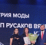 Церемония награждения победителей проходит 22 сентября на ВДНХ в Москве. - Новгородские Ведомости