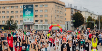 Спортивная комиссия Орловской епархии приняла участие в пятом благотворительном забеге «ПоБерегу», 19 сентября 2026 года, г.Орел - Орловская и Ливенская епархия