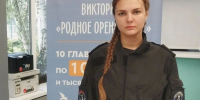 Народная дружина ИФКиС участвовала в обеспечении порядка на выборах - ОГПУ