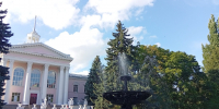 IMG_20260831_161307 - Рязанские ведомости