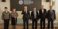 Награды за труд и инновации: Ученый совет ВГЛТУ отметил лучших сотрудников университета - Обозреватель.Врн
