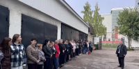 Учения по гражданской обороне - Управление Судебного департамента