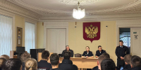 JPG Файл - СПбУ МВД России