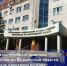 Врио главного судебного пристава УФССП России по Вологодской области и заместитель прокурора региона проведут совместный прием граждан - УФССП