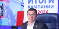 Владимир Якушев: «Единая Россия» лидирует по списку во всех регионах страны. - Красногвардейский муниципальный округ