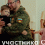 42107741e493752e384309d1b6945c810bdc28e0 - Нанайский район
