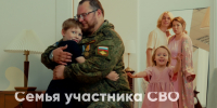 42107741e493752e384309d1b6945c810bdc28e0 - Нанайский район