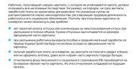 . - Центр детской психоневрологии