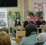 JPG Файл - УМВД Орловской области