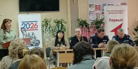 JPG Файл - УМВД Орловской области