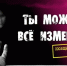 xO9KFHTSI_smwRdJRoPD1mM-XI_nm9oKDW2PpK4AovbhaCVQ9zLyifTQ1DiyjZtcZOGbeFkje1kYSBSP6vPT1Qoy.jpg - МВД Республики Алтай