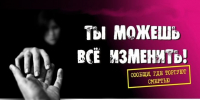 xO9KFHTSI_smwRdJRoPD1mM-XI_nm9oKDW2PpK4AovbhaCVQ9zLyifTQ1DiyjZtcZOGbeFkje1kYSBSP6vPT1Qoy.jpg - МВД Республики Алтай