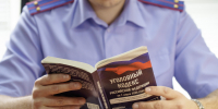 Экс-директор в Вологде пойдёт под суд за долги по зарплате и травму инструктора - OnlineVologda.Ru