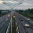 дорога трансса шоссе - Правительство Московской области