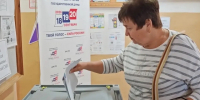 В Жердевском муниципальном округе продолжается голосование!. - Жердевский муниципальный округ