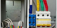 Систему электроснабжения обновили в нескольких домах в Великих Луках - Pln-Pskov.Ru