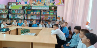 «Путешествие в Читай-город» (Библиоэкскурсия) - Среднеахтубинская МЦБ