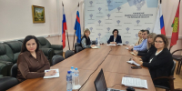 Об участии в совещании Федерального казначейства 16.09.2026 - УФК по Липецкой области