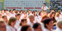 Финалистами конкурса наставников «Быть, а не казаться» стали 14 волгоградцев - Volganet.Net