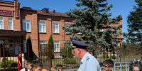 JPG Файл - МВД по Республике Северная Осетия-Алания
