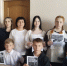 JPEG Файл - ГУ МВД Ставропольского края 
