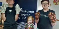 Лица Севера. - Онежский муниципальный округ