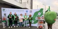 Мичуринский ГАУ — на Международном фестивале молодежи в Екатеринбурге! - Мичуринский ГАУ