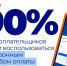 Стартовала массовая рассылка налоговых уведомлений для уплаты физическими лицами транспортного и земельного налогов, налога на имущество, а также НДФЛ. - Терновский район