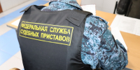 Жительница Лешуконского района погасила задолженность ради поездки в Турцию - УФССП