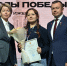 Ольга Абрамова и Артур Орлов дали старт Всероссийскому слету «Послы Победы» - Министерство молодежной политики