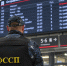 Все дороги ведут на вокзал - УФССП по Республике Башкортостан
