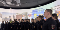 JPEG Файл - ГУ МВД Новосибирской области