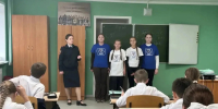 JPG Файл - ГУ МВД Новосибирской области