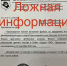 В минспорта Кубани опровергли информацию о взносах для участия в турнире на кубок «Героев СВО», - Кубанские Новости