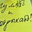 Есть работа: серпуховские соискатели смогут найти её на онлайн-ярмарке - Smitanka.Ru