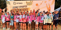 JPG Файл - ГУ МВД Краснодарского края 