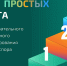 Возник спор со страховой, банком, МФО, негосударственным пенсионным фондом, что делать?. - Россошанский район