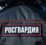 В Волгоградской области ведутся поиски без вести пропавшего Сергея Суханова - Волга-Медиа