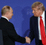 Трамп допустил, что вскоре проведет еще одну встречу с Путиным - ИА Татар-информ