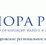 ОПОРА РОССИИ - Охотский район