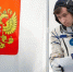 Картинка - Regions.Ru