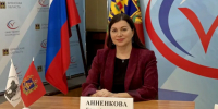 Анненкова: в Брянской области явка на выборах составила 74% - РИА Стрела