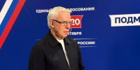 Картинка - Regions.Ru