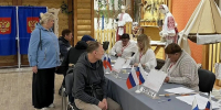 В Брянске избирательные участки открылись с Гимна Российской Федерации - РИА Стрела