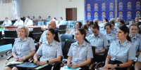 JPG Файл - Ставропольский филиал КУ МВД России