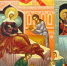 Рождество Пресвятой Богородицы - Газета Призыв