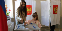 Выборы состоялись! - Газета Знамя