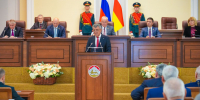Главой Республики Северная Осетия-Алания на второй срок избран Сергей Меняйло - Администрация РСО-А
