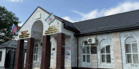 Три библиотеки Ингушетии победили в конкурном отборе Минкульта России - Сердало